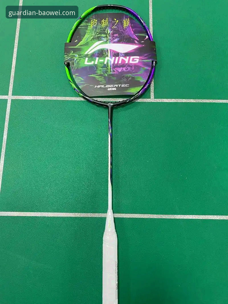 宝威官网流畅稳定 宝威体育平台官网访问与下载全流程操作教程:解锁流畅稳定体验