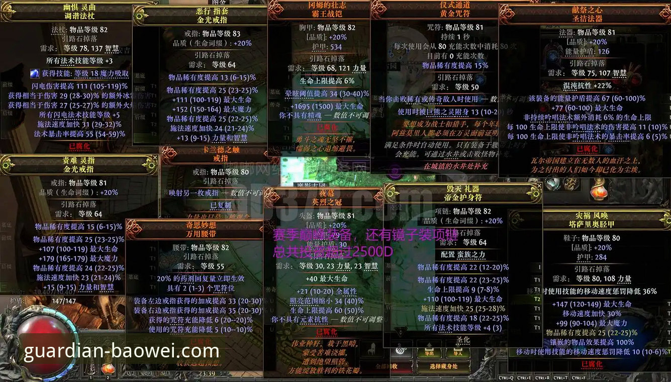 宝威官网安装教程 英超五月积分榜深度剖析:阿森纳五月之王背后的数据密码